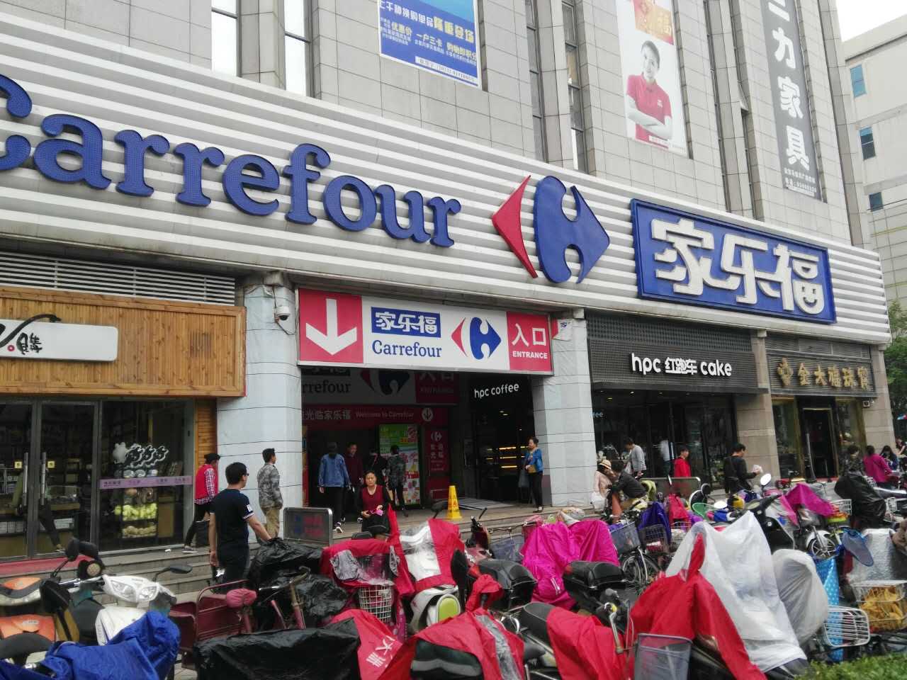 Carrefour Supermarkt verkauft Hundefleisch